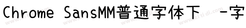 Chrome SansMM普通字体下载字体转换
